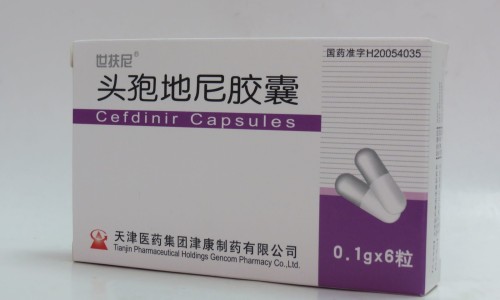 金奥力胶囊-【金奥力软胶囊有什么功效】金奥力是正规牌子吗 - 金奥力主治功能网