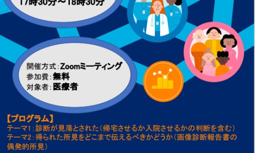 金奥力胶囊-【金奥力软胶囊有什么功效】金奥力是正规牌子吗 - 金奥力主治功能网