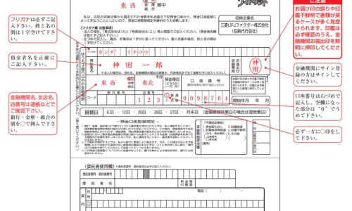 金奥力是正规厂家吗-【金奥力软胶囊有什么功效】金奥力是正规牌子吗 - 金奥力主治功能网