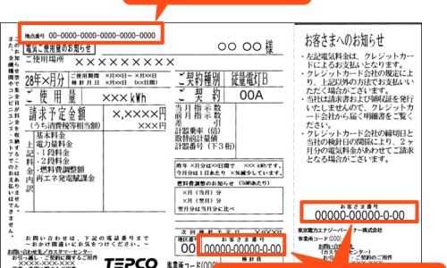 金奥力是正规厂家吗-【金奥力软胶囊有什么功效】金奥力是正规牌子吗 - 金奥力主治功能网